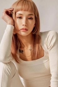 Ảnh diễn viên 리안