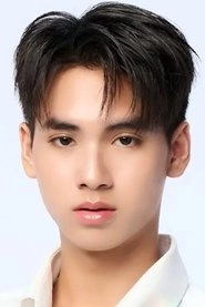 Ảnh diễn viên จิรชาติ บุษปวนิช