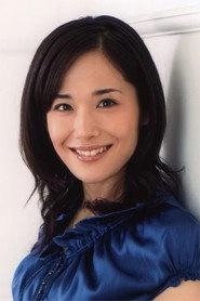 Ảnh diễn viên 富田靖子