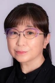 Ảnh diễn viên 田中真弓