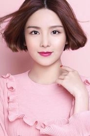 Ảnh diễn viên 冼色丽