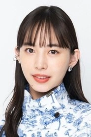 Ảnh diễn viên 井桁弘恵