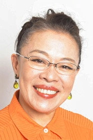 Ảnh diễn viên 柴田理恵