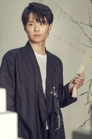 Ảnh diễn viên 孫路路