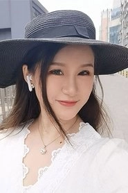 Ảnh diễn viên 楚越