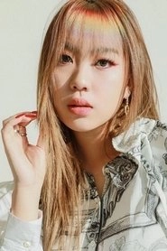 Ảnh diễn viên 이영지