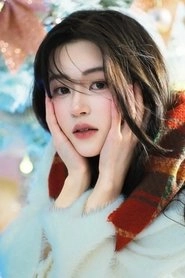 Ảnh diễn viên 饶嘉迪