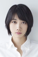 Ảnh diễn viên 松本穂香