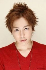 Ảnh diễn viên 鈴木勝吾