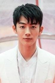 Ảnh diễn viên Eric Hsiao