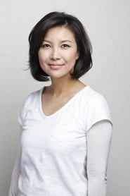 Ảnh diễn viên Jung Jae-eun