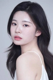 Ảnh diễn viên Kim So Hee