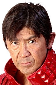 Ảnh diễn viên Masakatsu Funaki