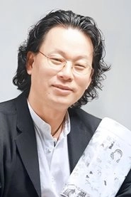 Ảnh diễn viên Park In-kwon