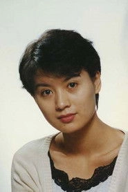 Ảnh diễn viên Shi Lanya