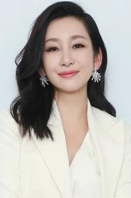 Ảnh diễn viên Tần Hải Lộ