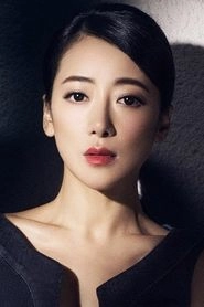 Ảnh diễn viên Trần Tử Hàm