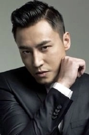 Ảnh diễn viên Trương Kiến Thanh