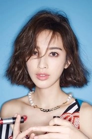 Ảnh diễn viên Trương Lệ