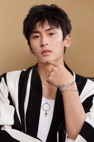 Ảnh diễn viên Trương Triết Hạn