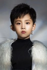 Ảnh diễn viên Zhang Zi Han