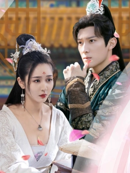 Thành Phố Ảo Ảnh