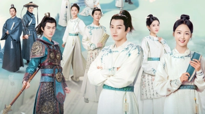 Thanh Thanh Tử Khâm (Qing Qing Zi Jin)